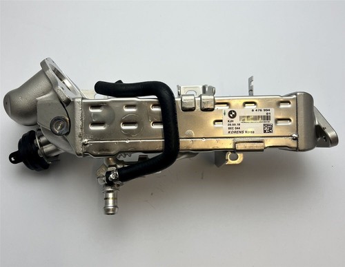 Radiatore gas scarico bmw 4 - radiatore,